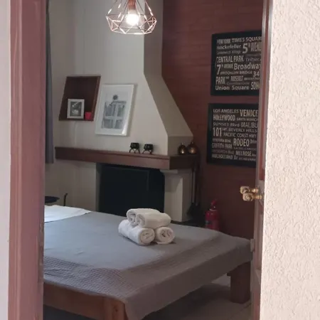 The Two Arches * Volos