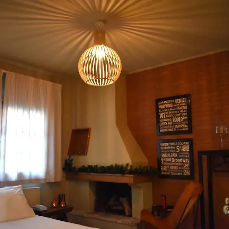 Spitakimou #1 - Design Apartment *